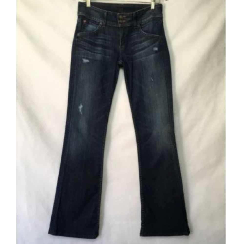 Hudson Women's Sz 29x33 Signature Bootcut Jeans